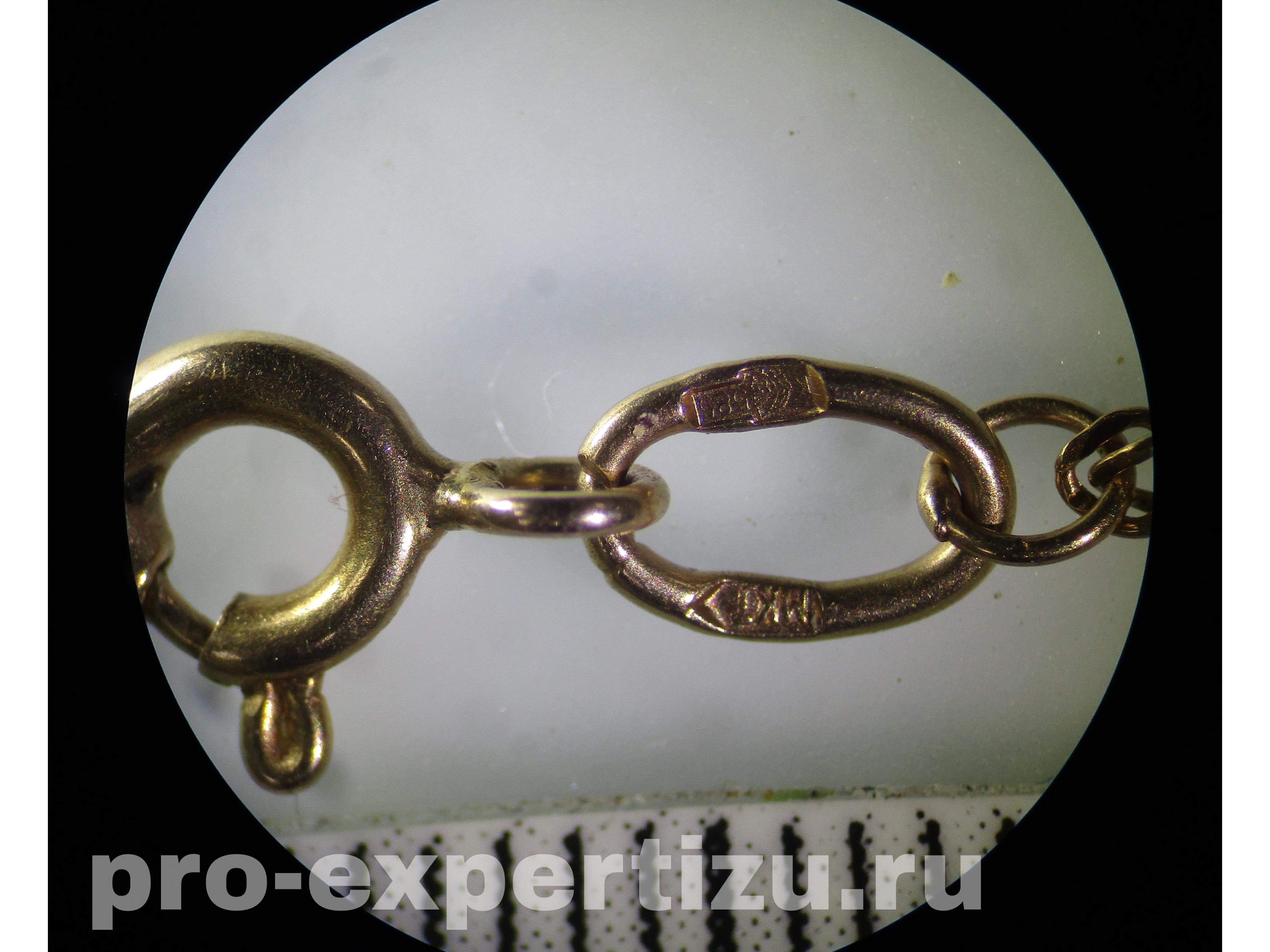 Рецензия на экспертизу металлов и сплавов 