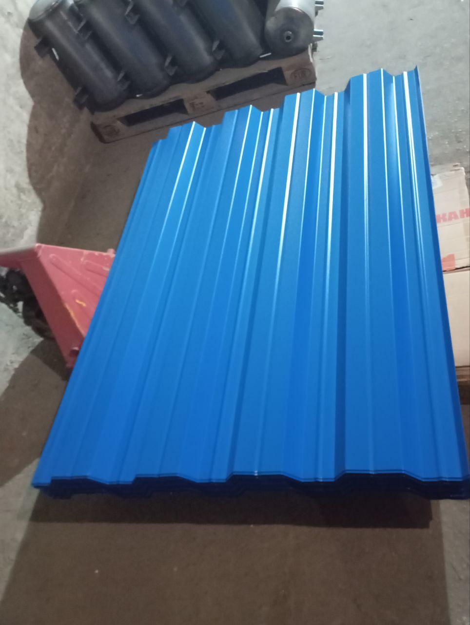 goods image