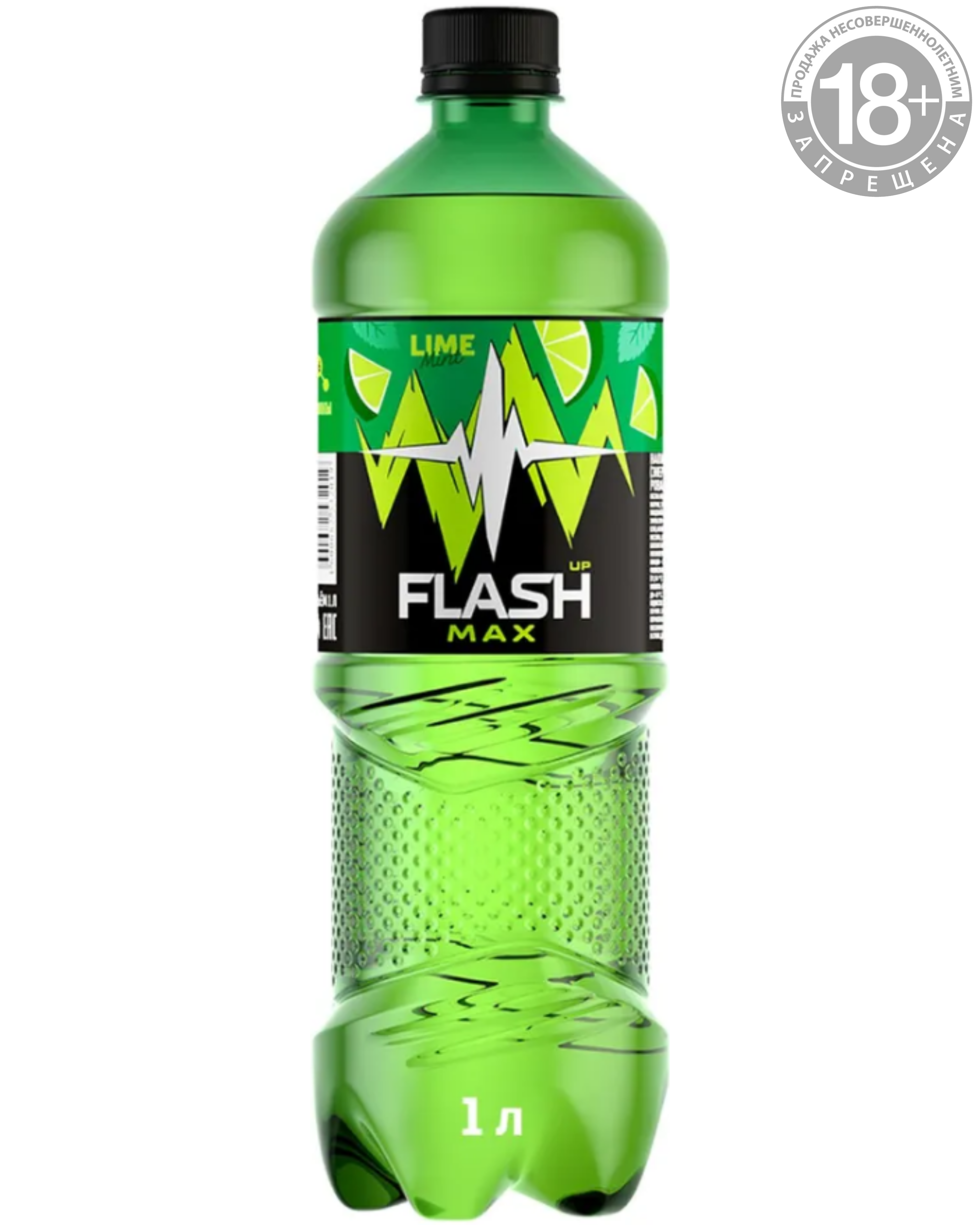 goods image