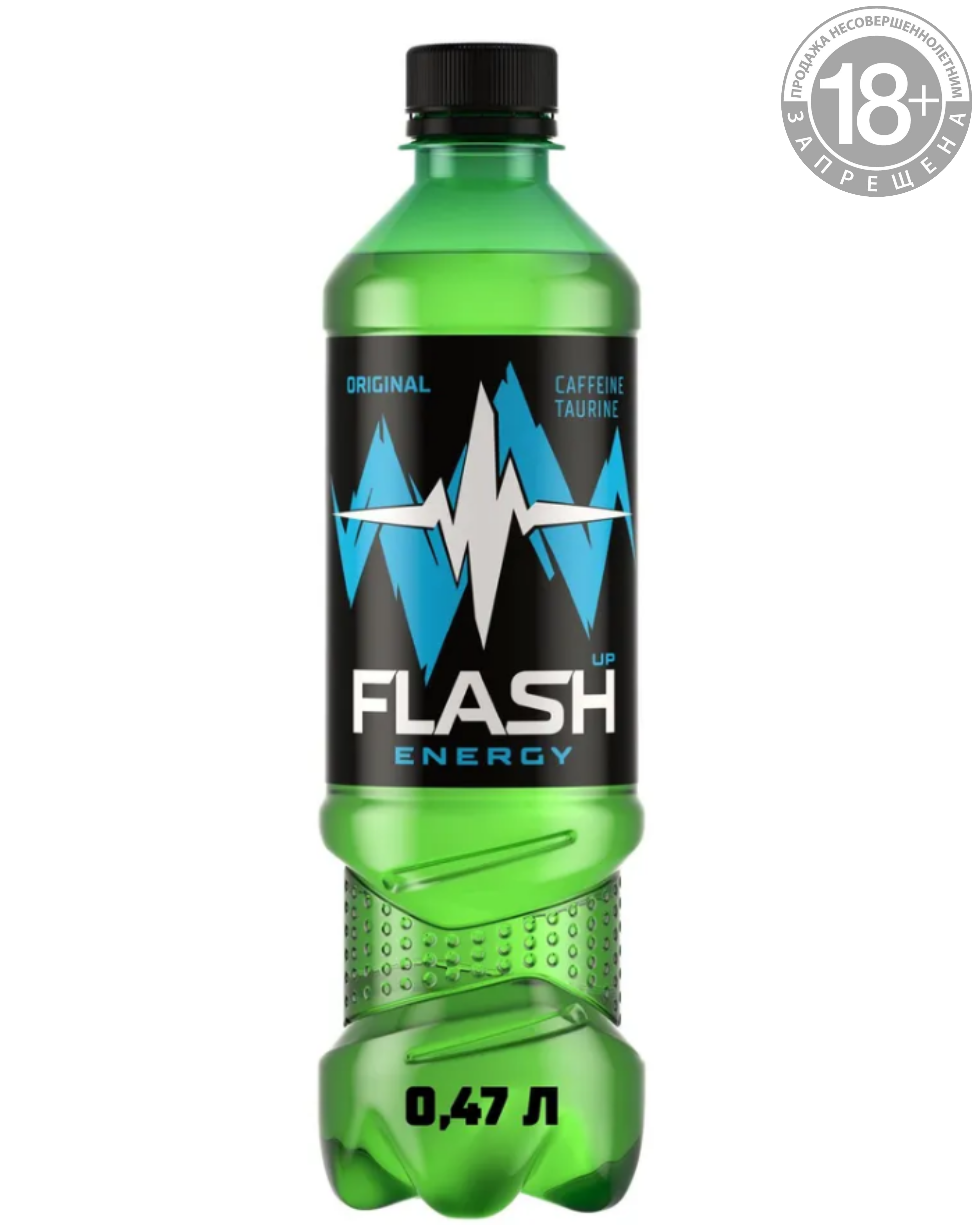 goods image