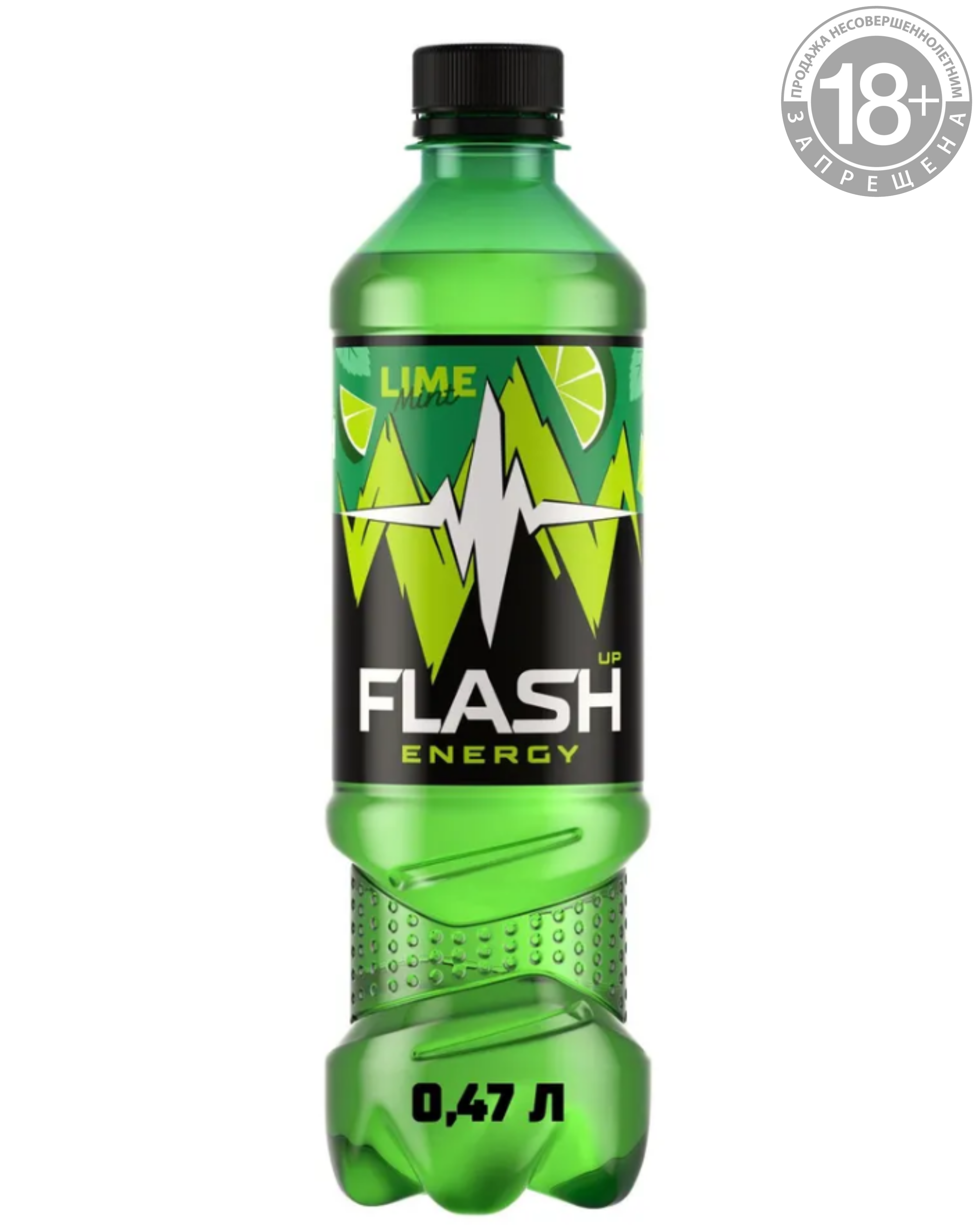 goods image