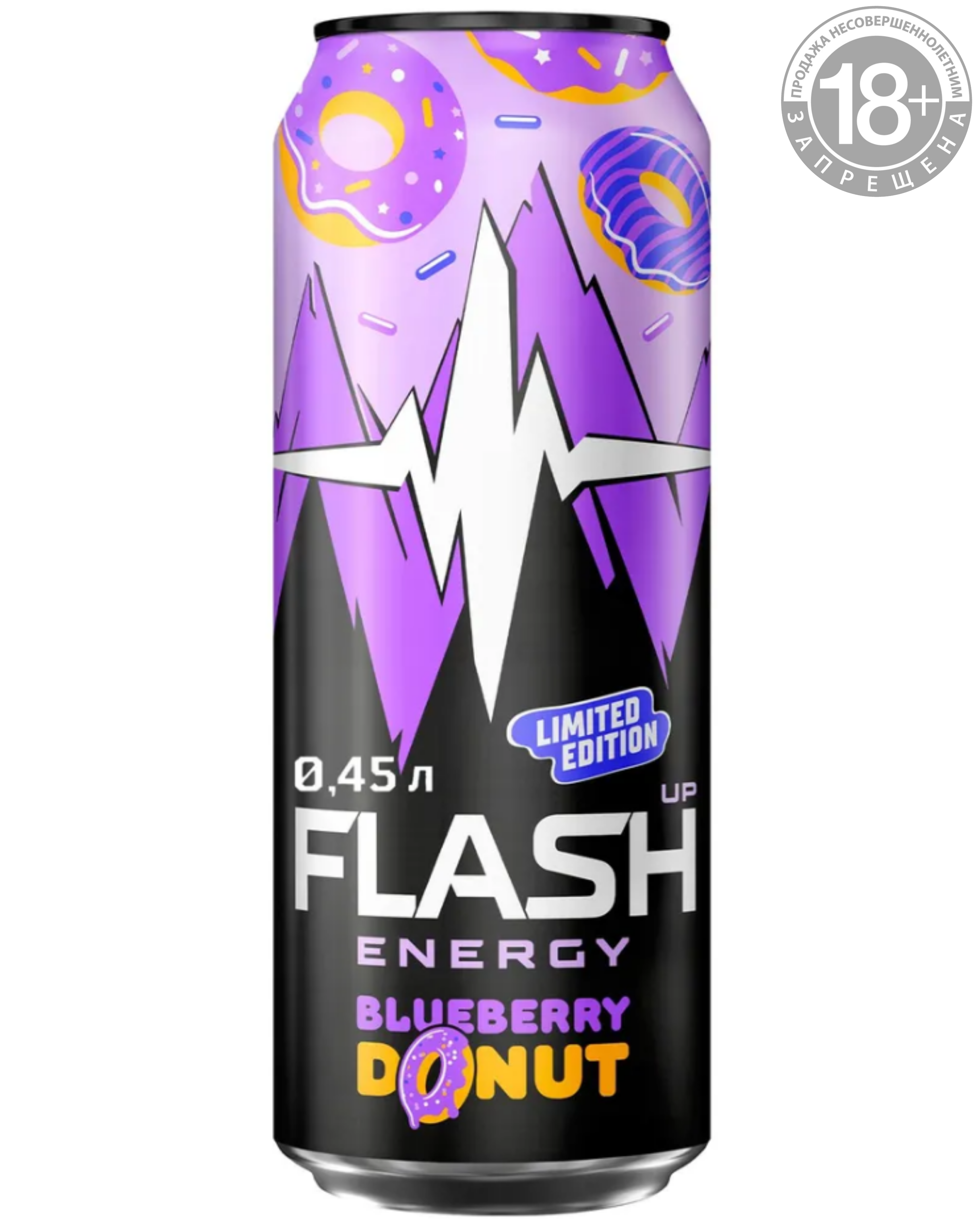 goods image