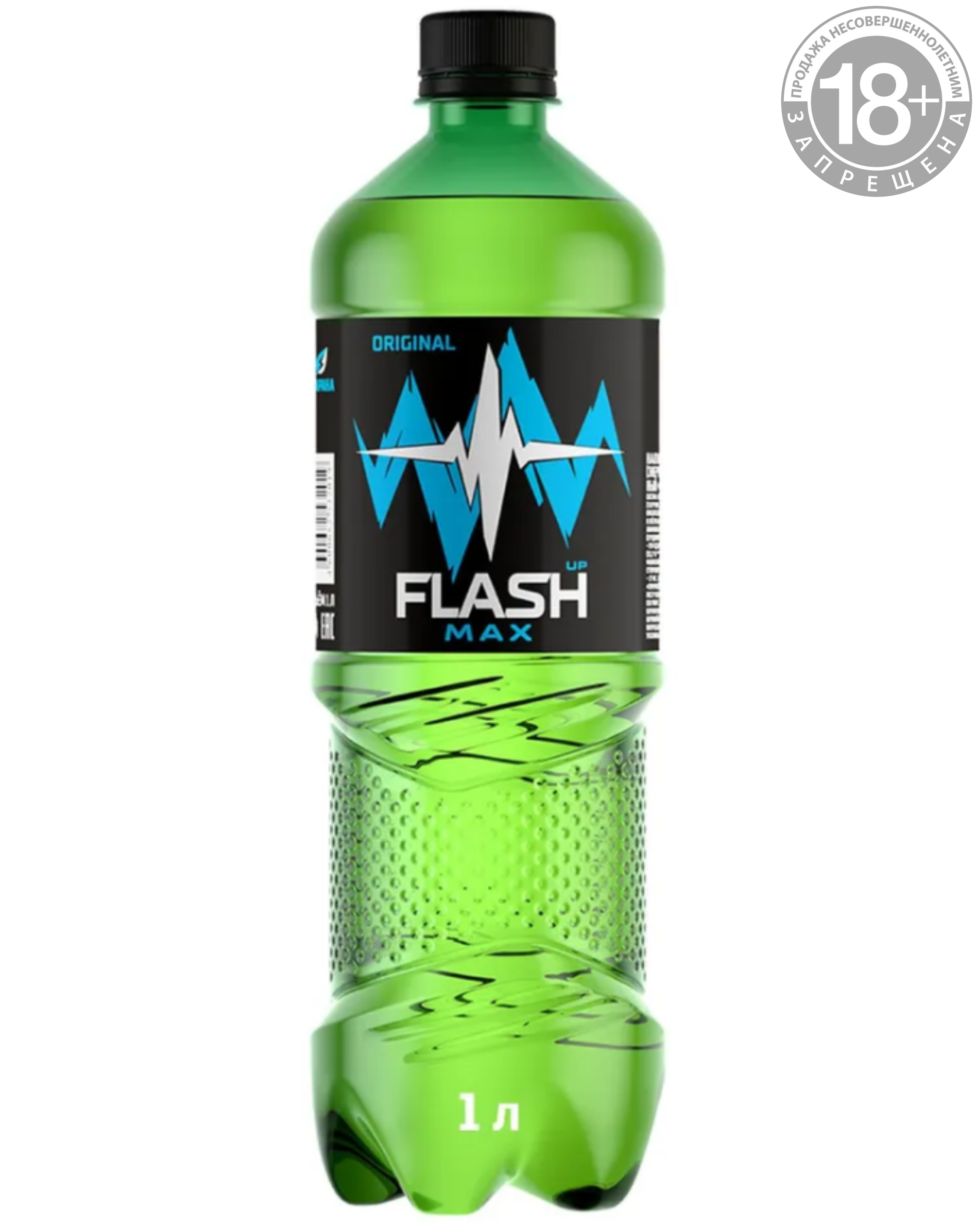 goods image