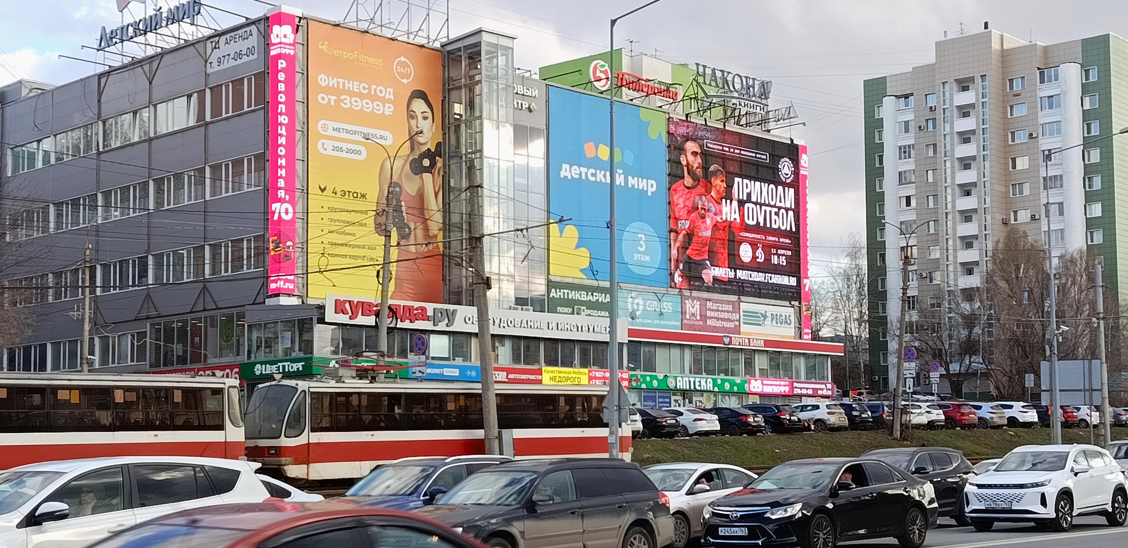 goods image