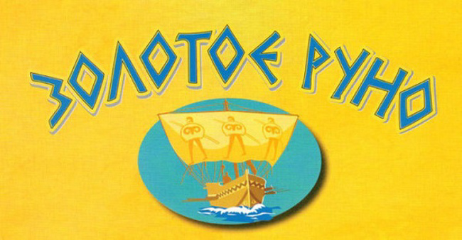 goods image