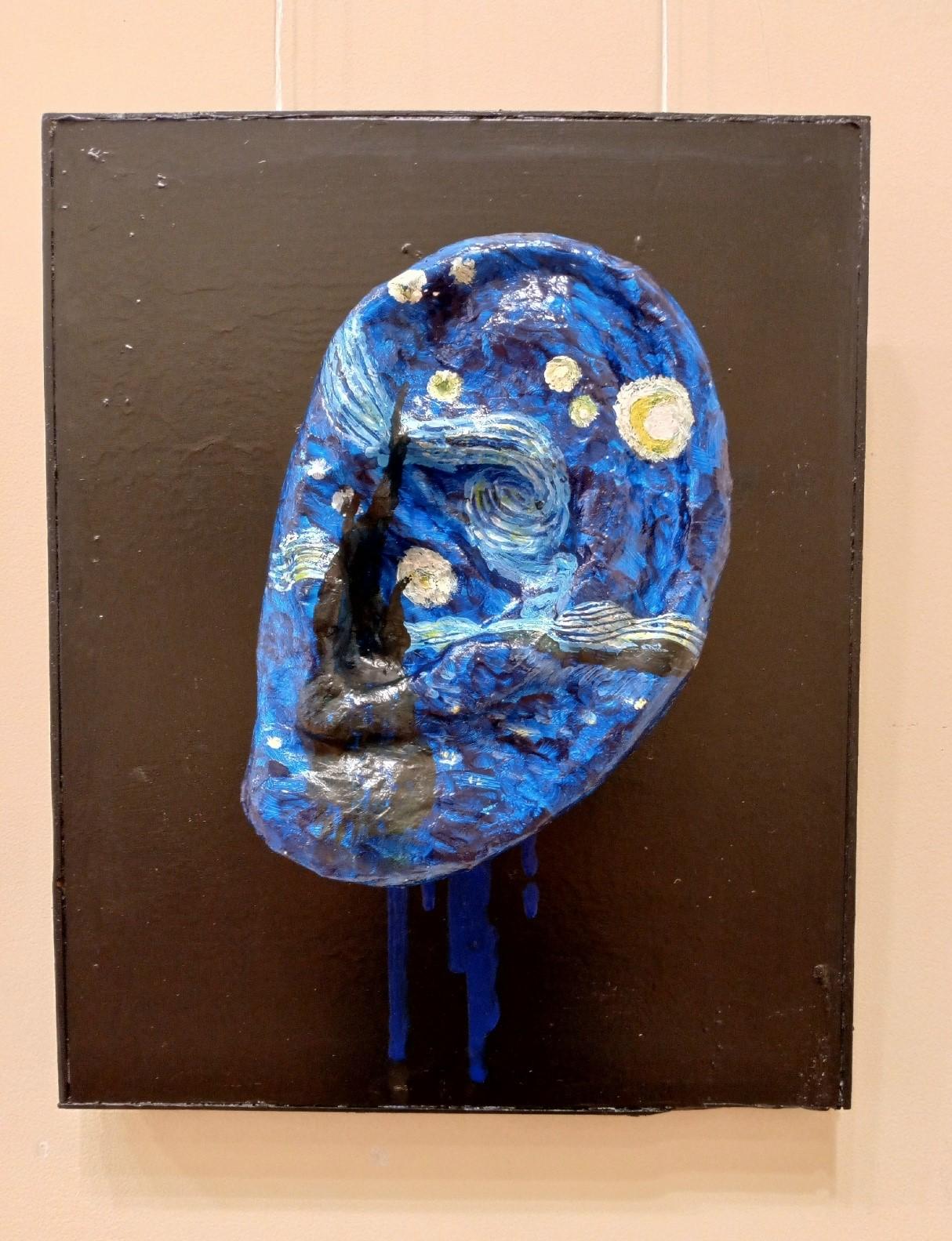 goods image