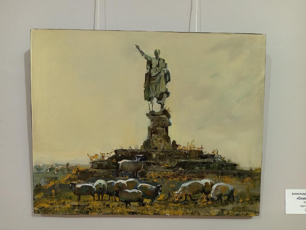 image alt