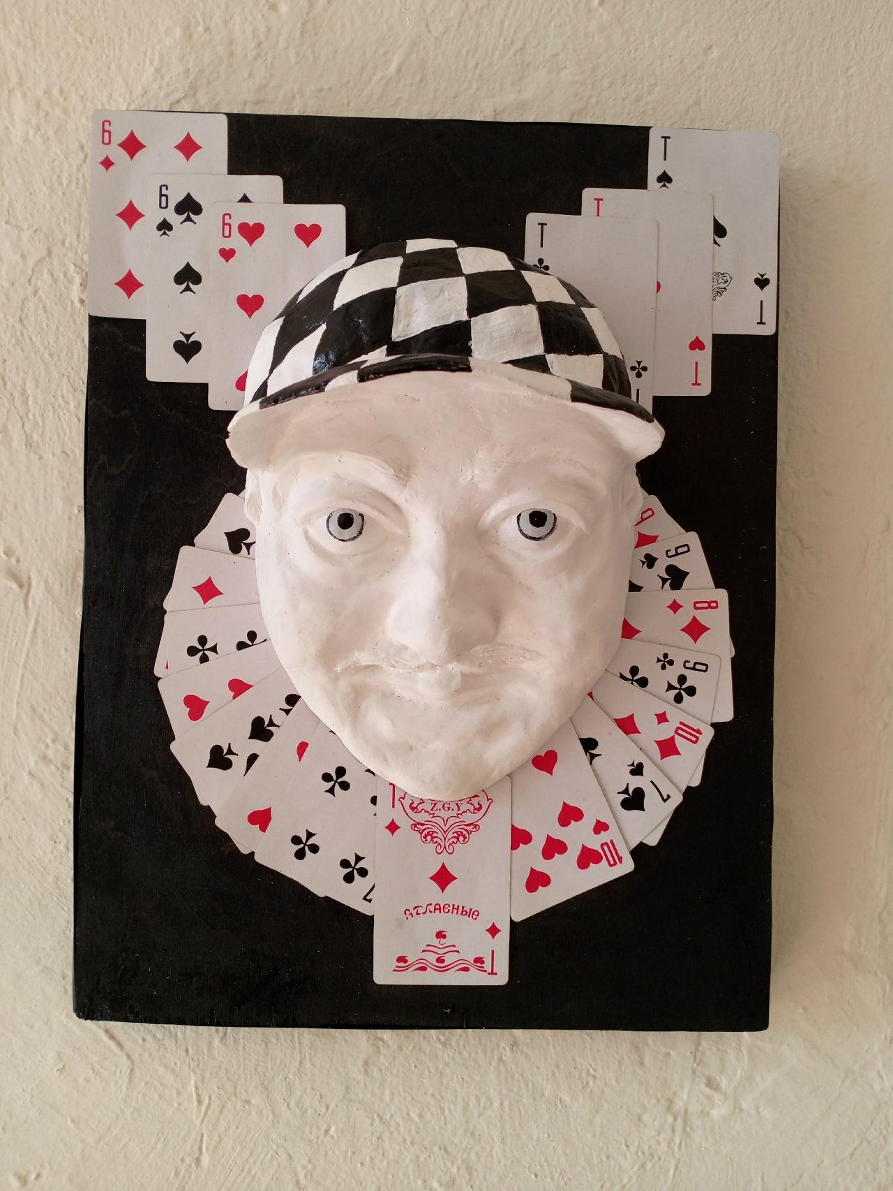 goods image