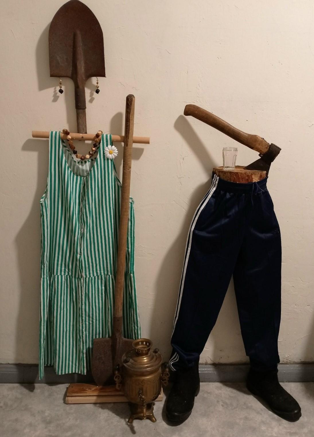 goods image