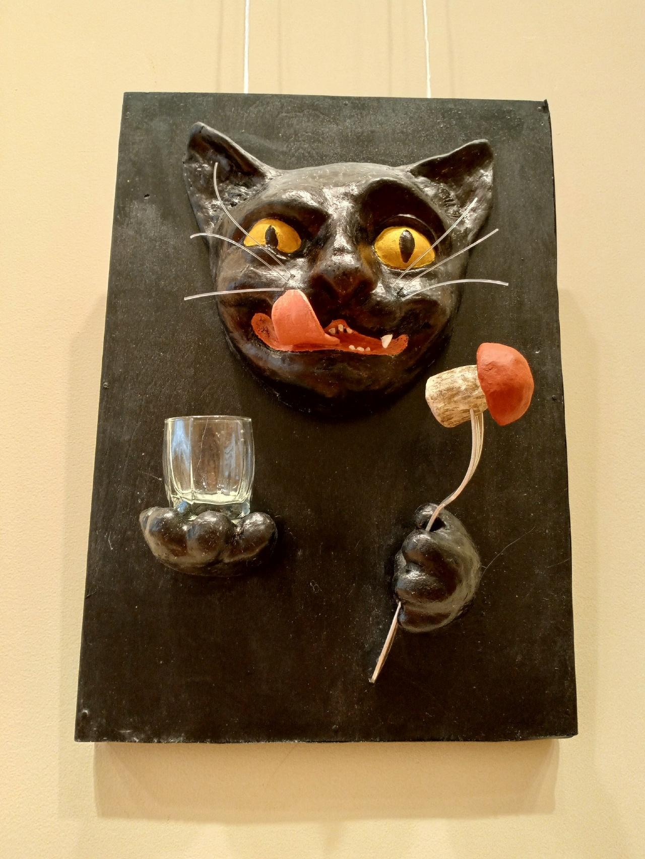 goods image