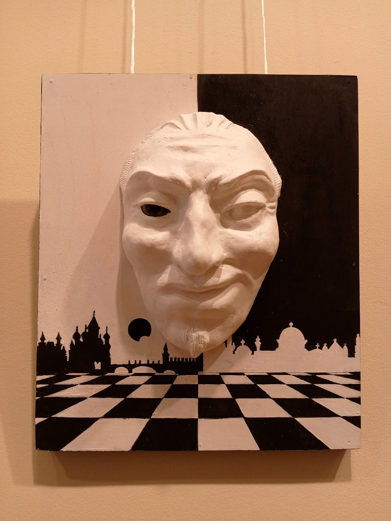 goods image