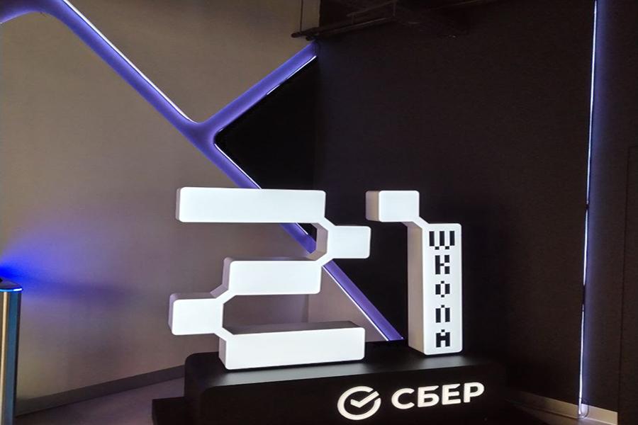 slider logo