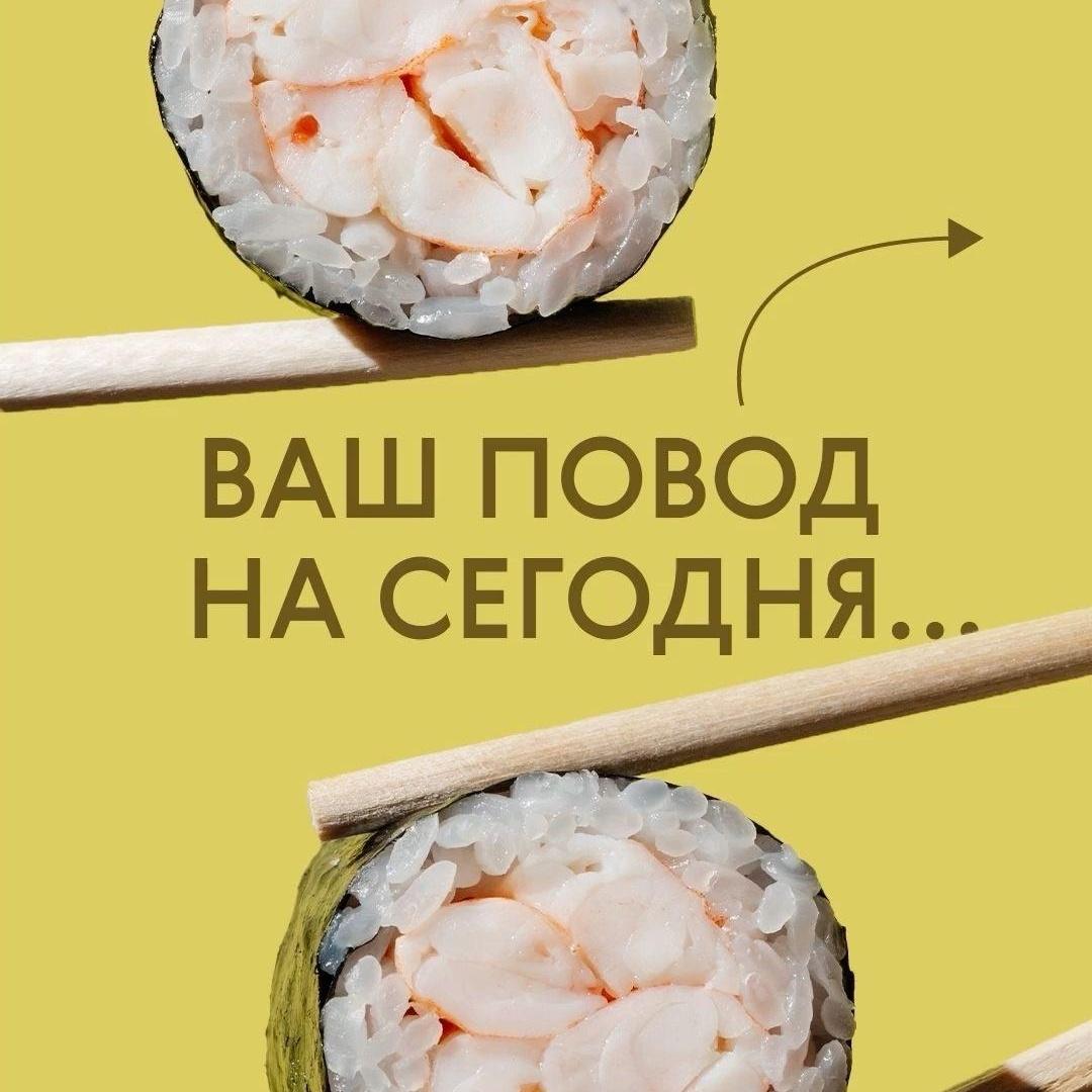 goods image