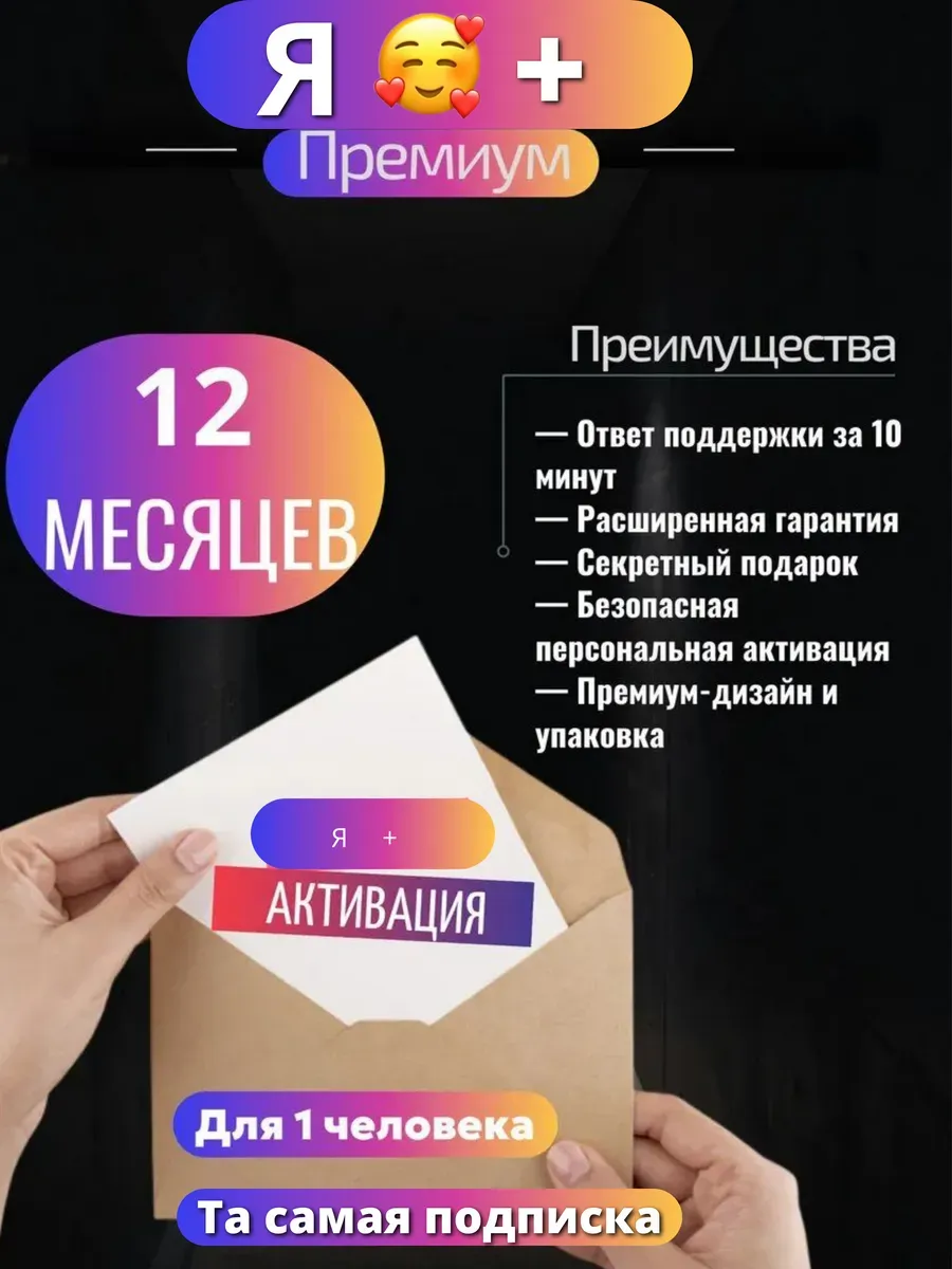 goods image