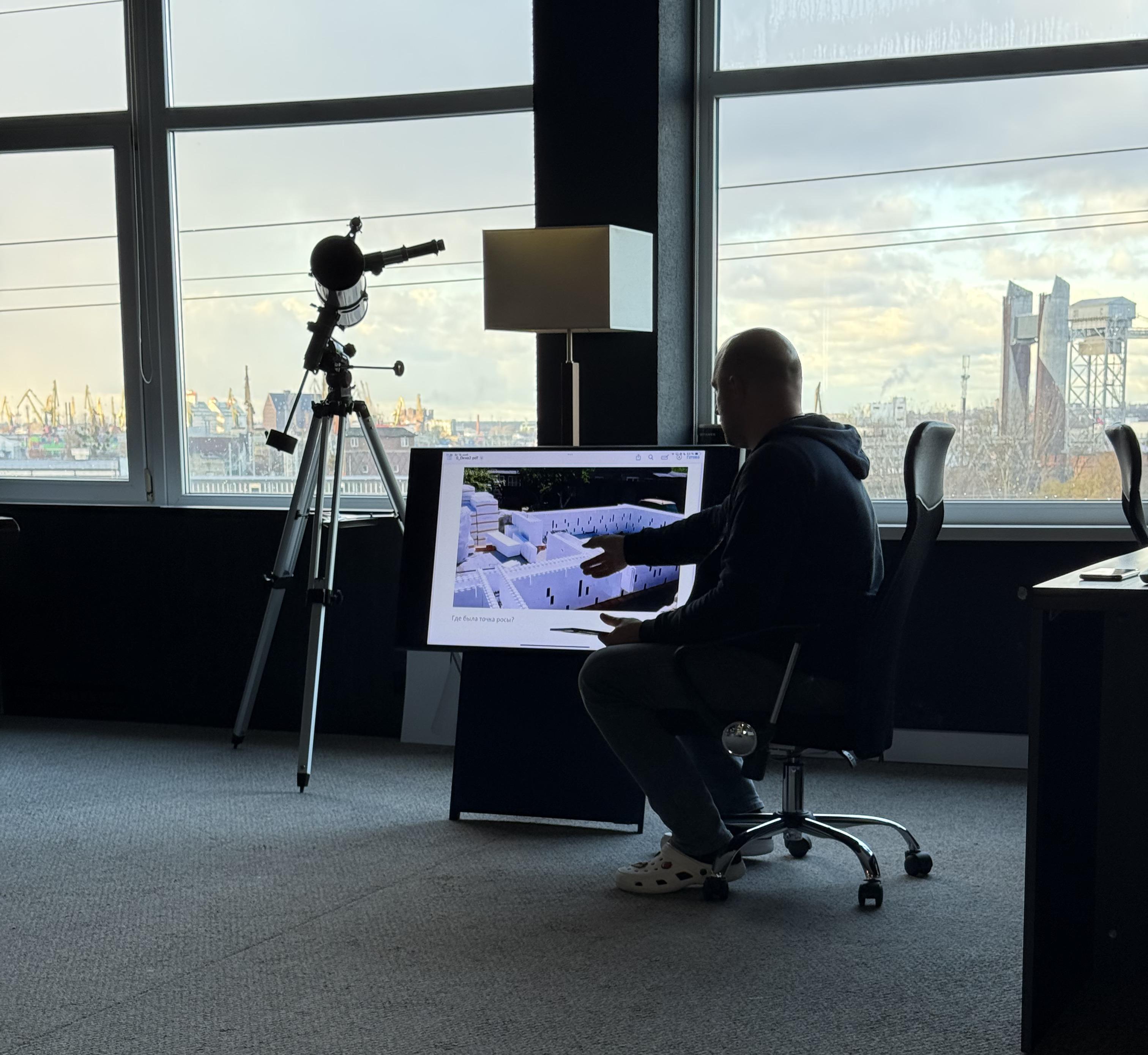 double image second part