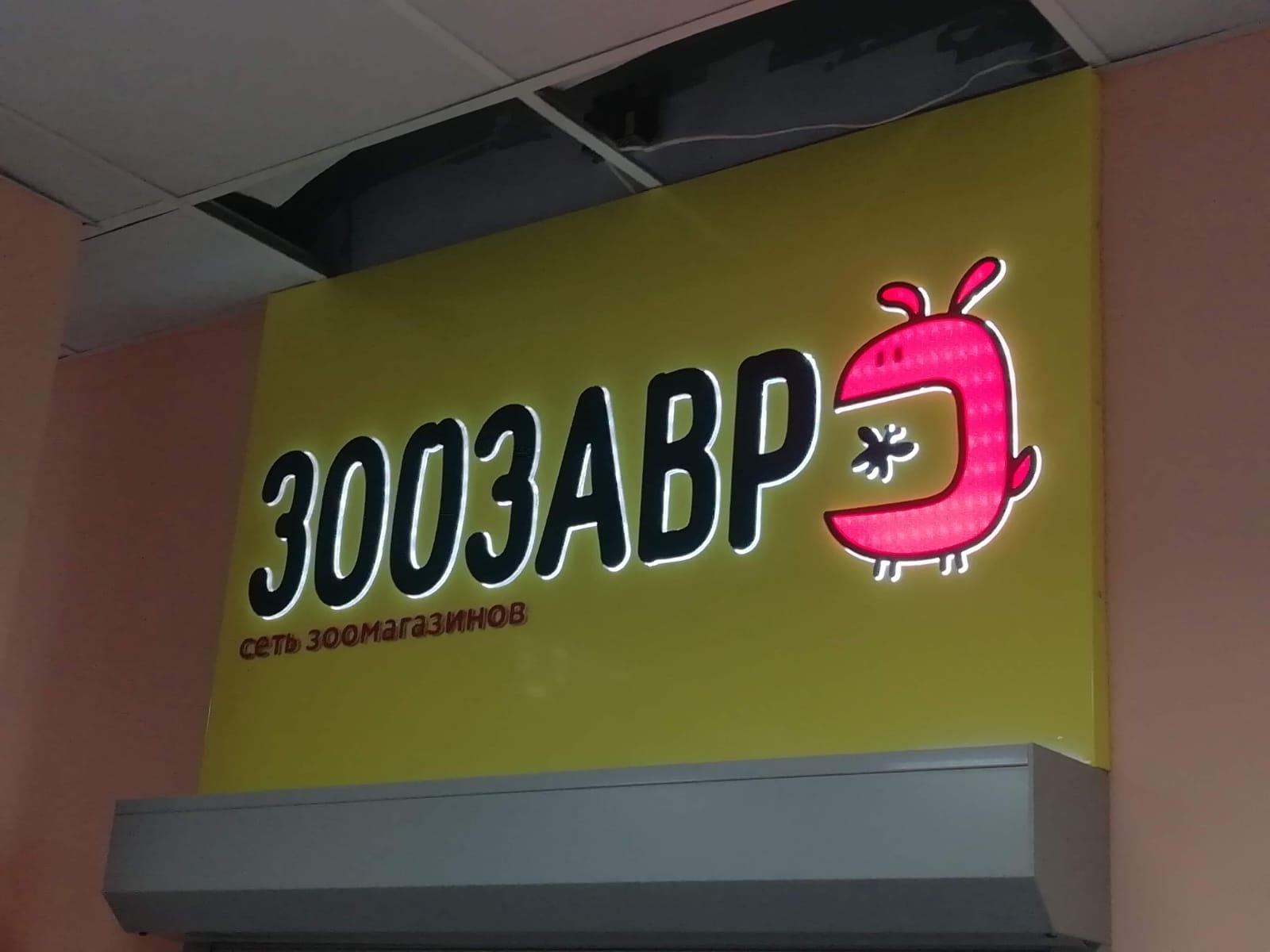 slider logo