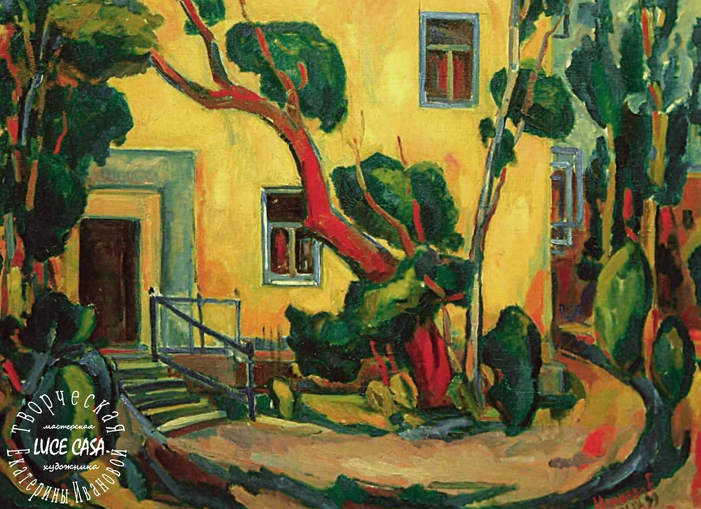 image alt