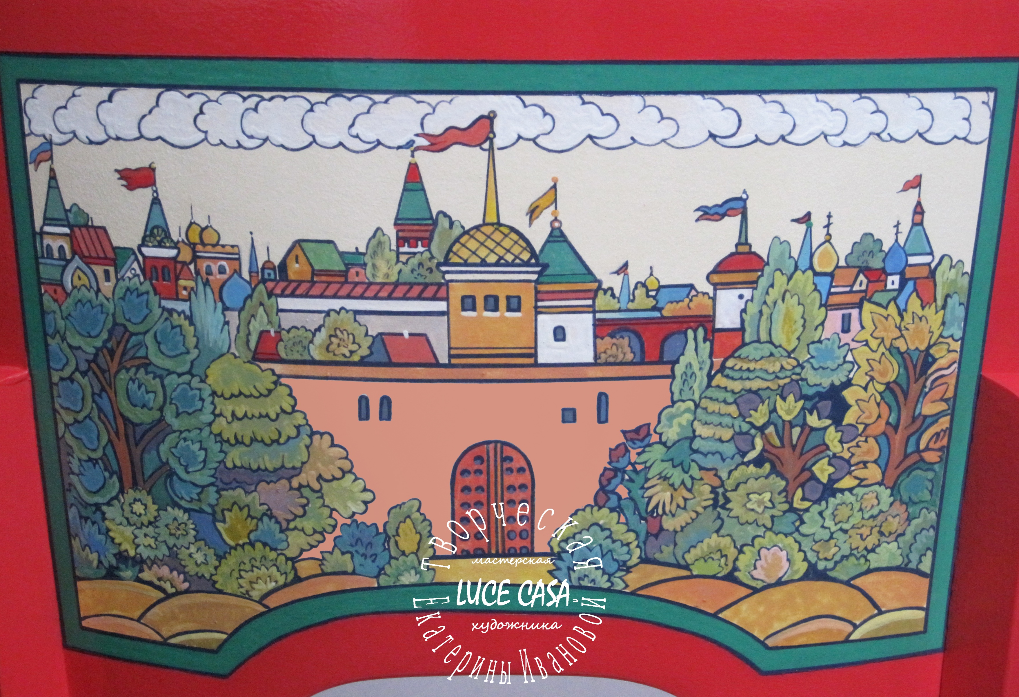 image alt