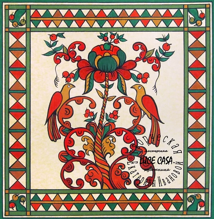 image alt