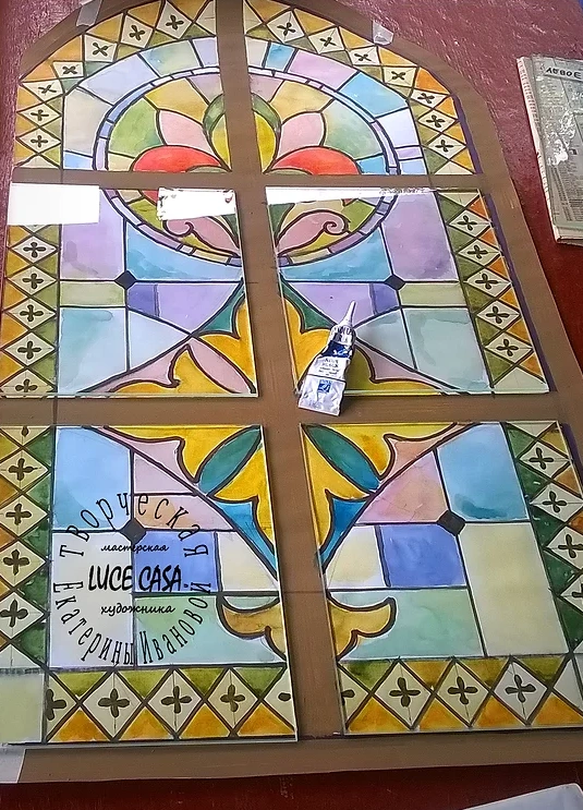 image alt