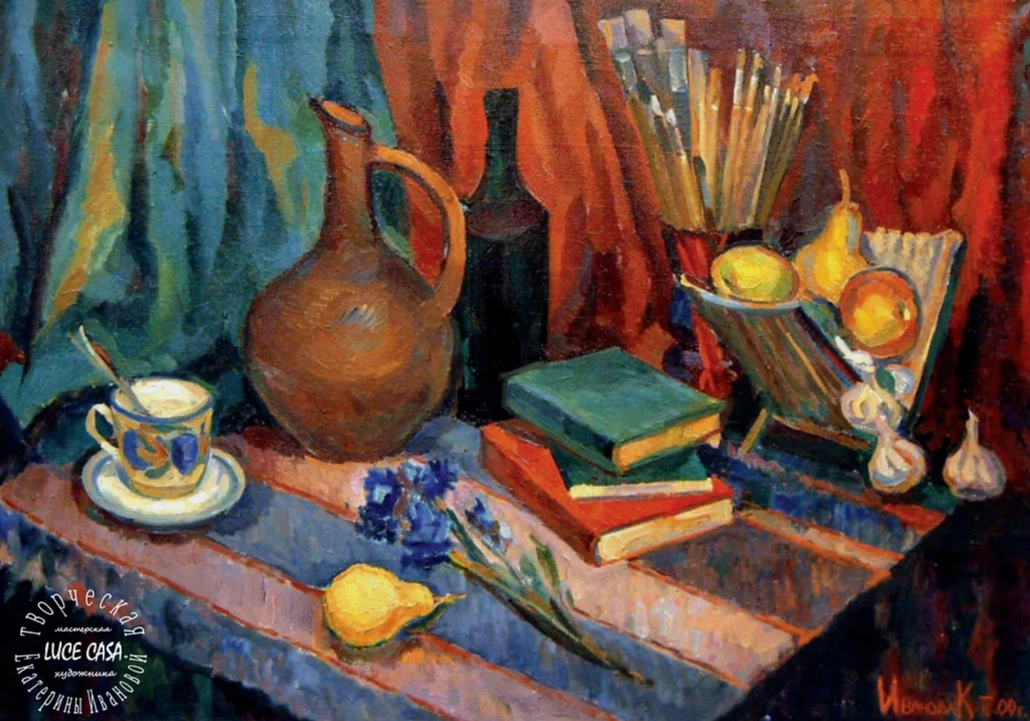 image alt