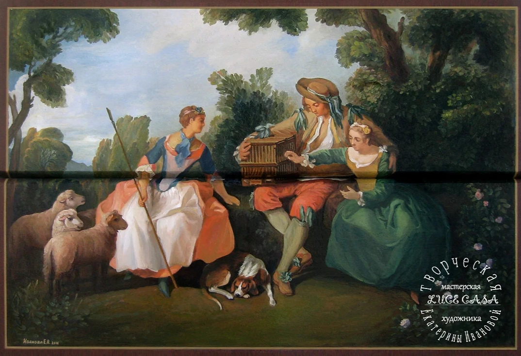 image alt
