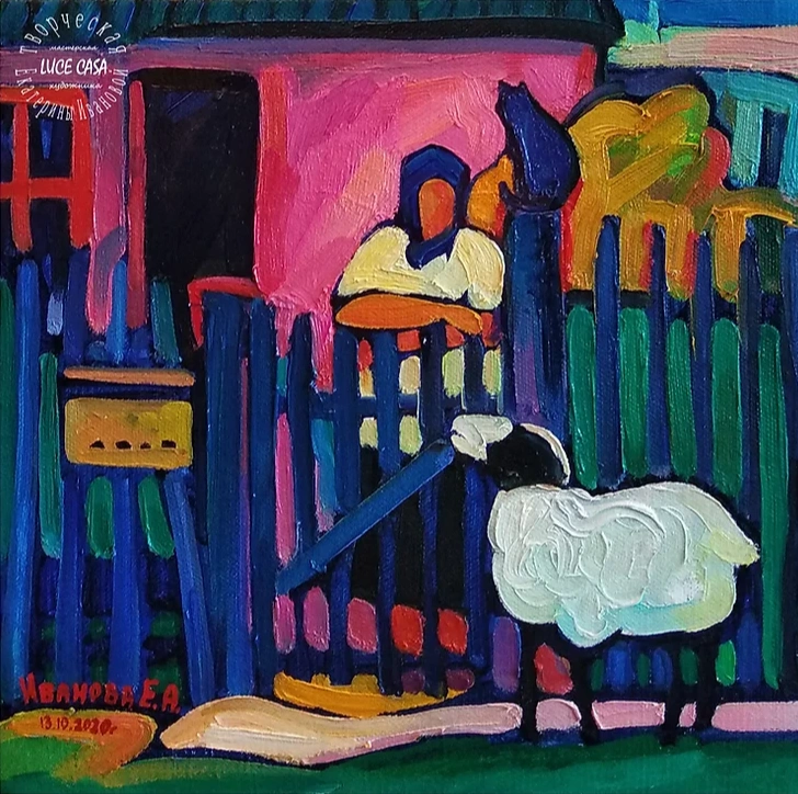 image alt