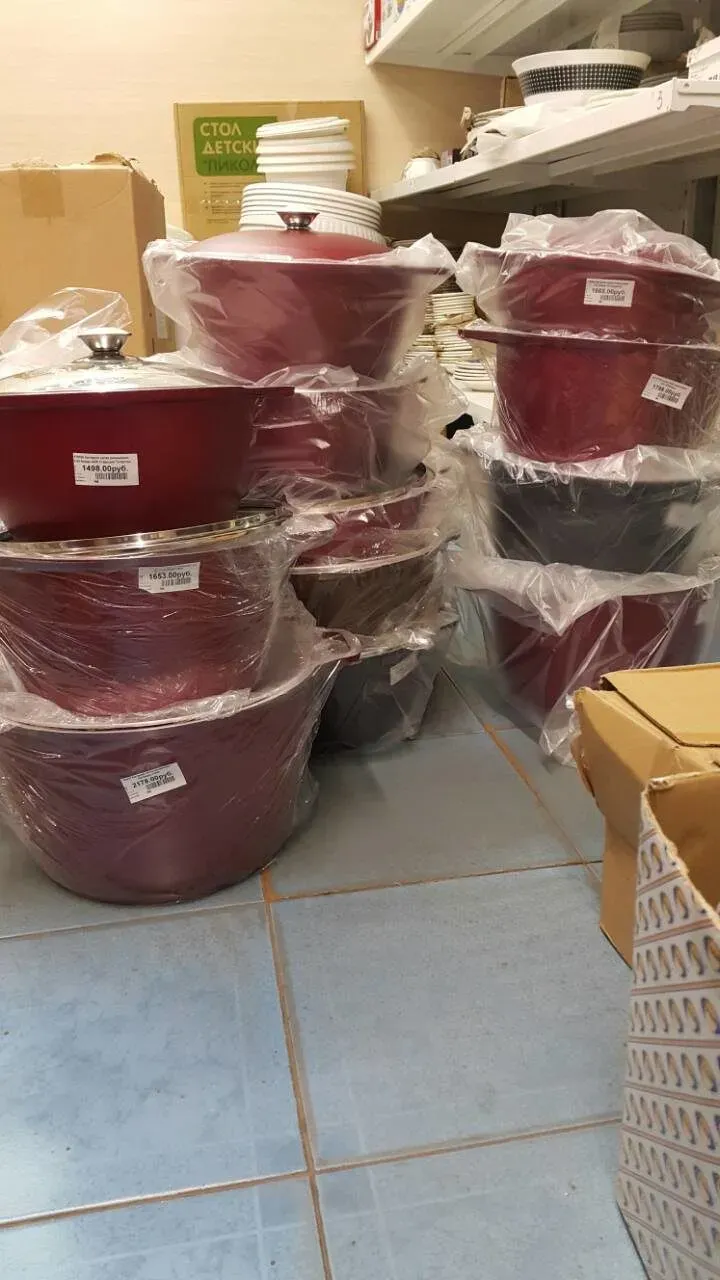 Посуда в Ужуре Магазин Домовенок