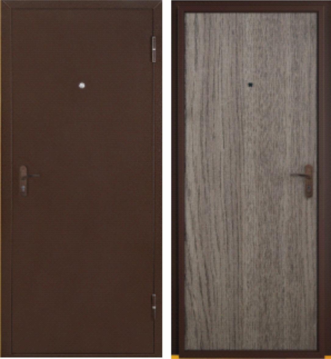 goods image