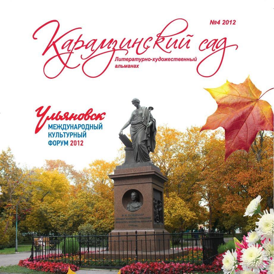 double image fisrt part