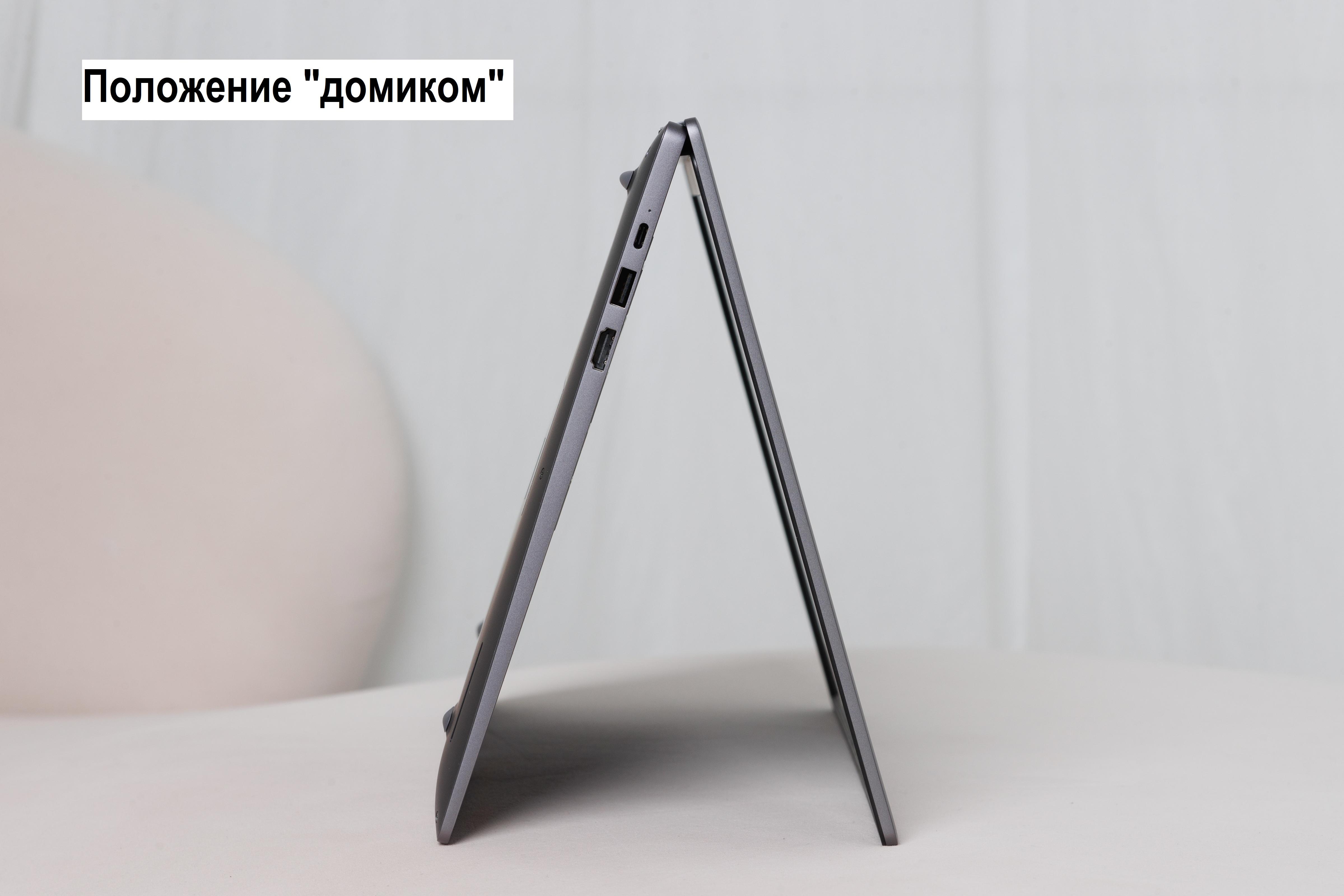 Правильное положение ноутбука после залития жидкостью для минимизации повреждений
