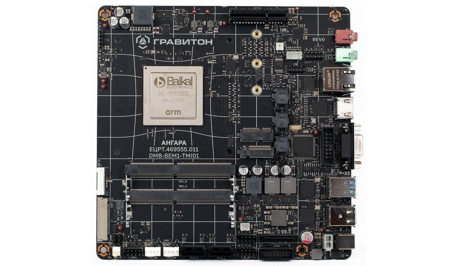 российская материнская плата (russian motherboard)