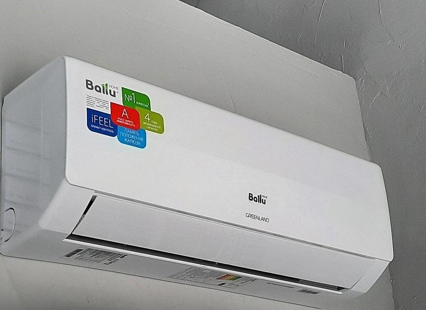 починили кондиционер ballu который не охлаждал воздух в офисе кондиционер ballu не холодит