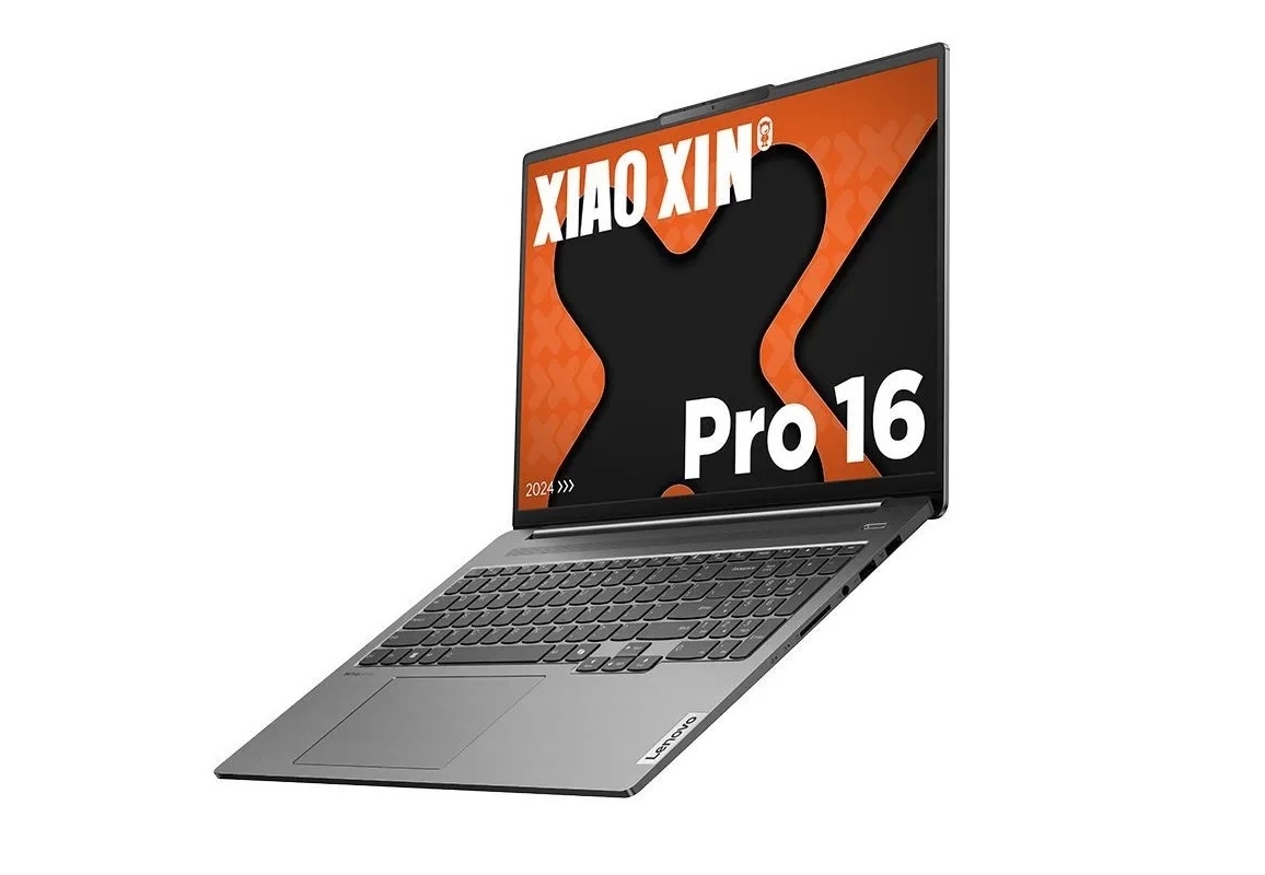 Xiaoxin pro 16