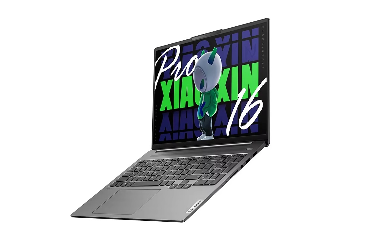 Xiaoxin pro 16 Lenovo
