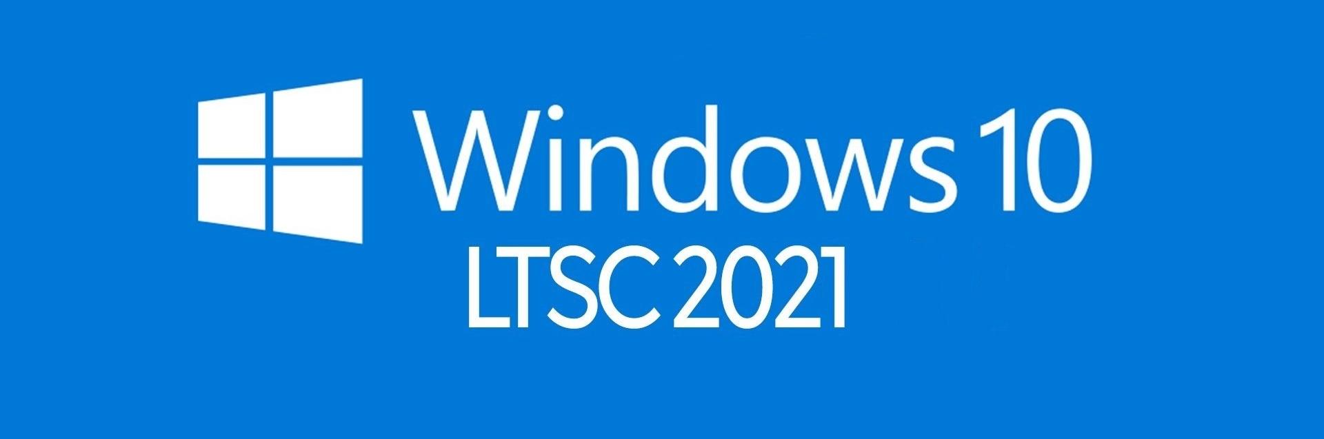 Windows 10 LTSC 2021 с поддержкой до 2032 года