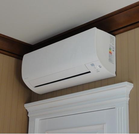 починил кондиционер daikin который тёк кондиционер daikin протекал