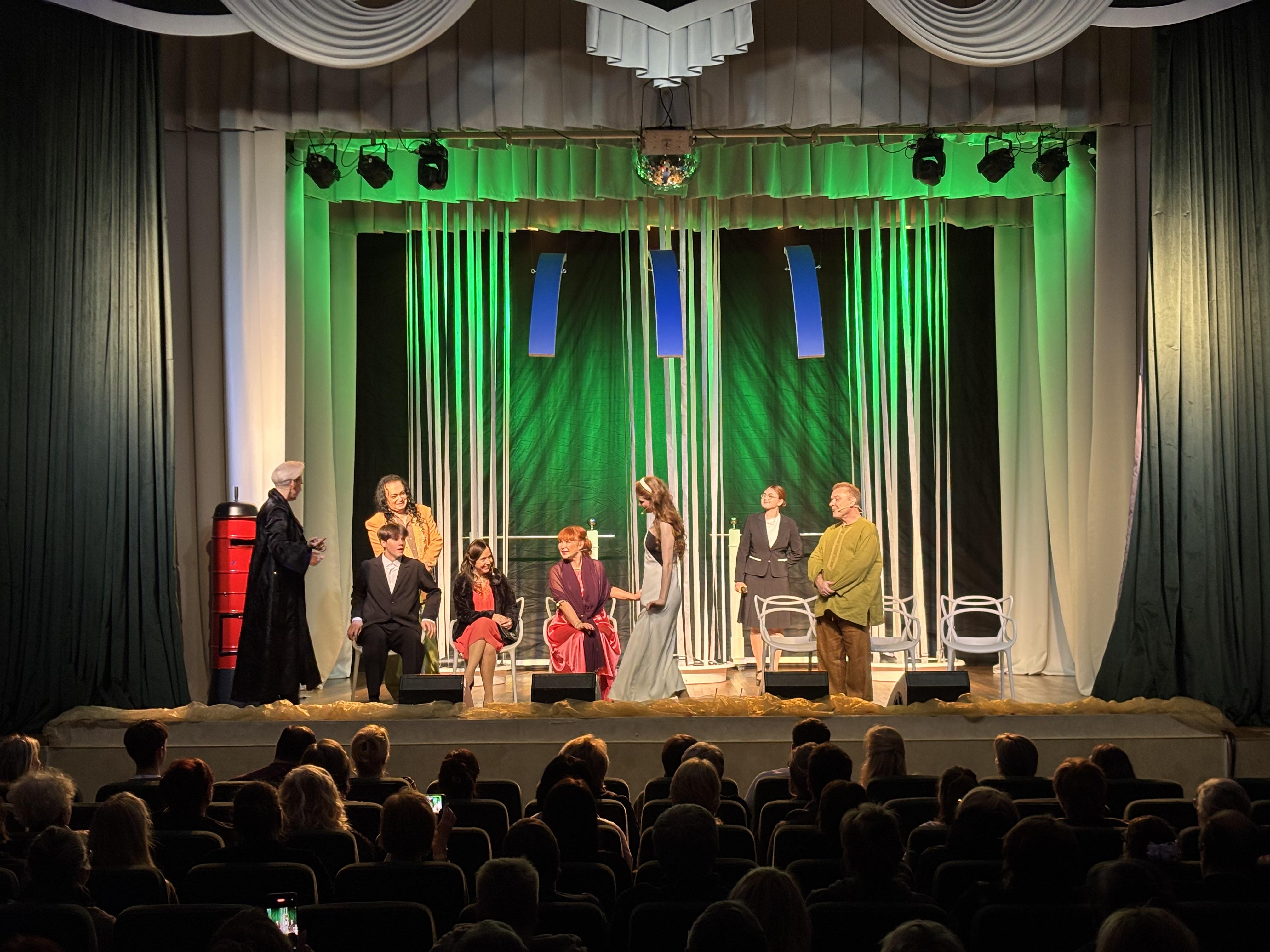 double image second part