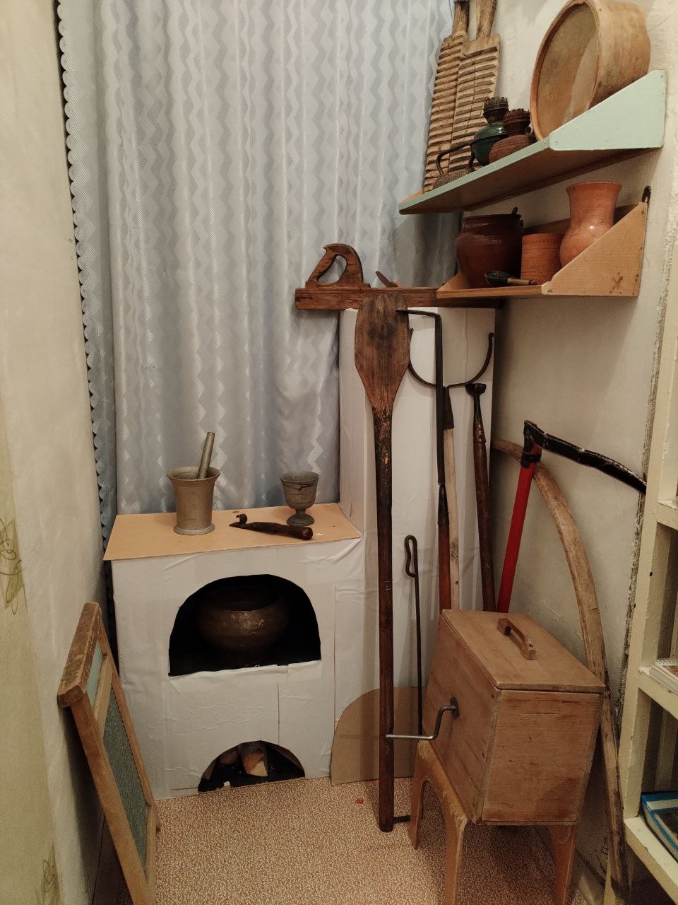 double image second part