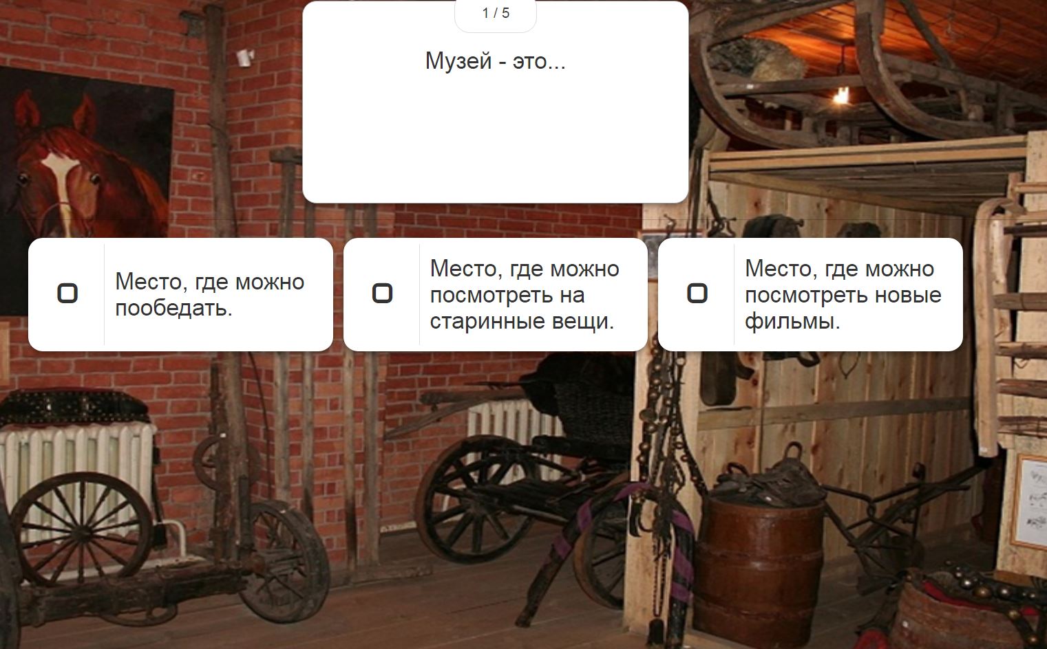 Памятники города Куйбышева