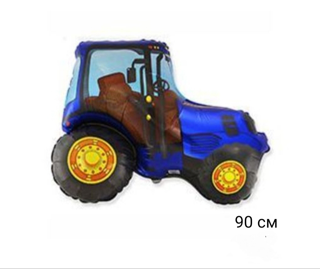goods image