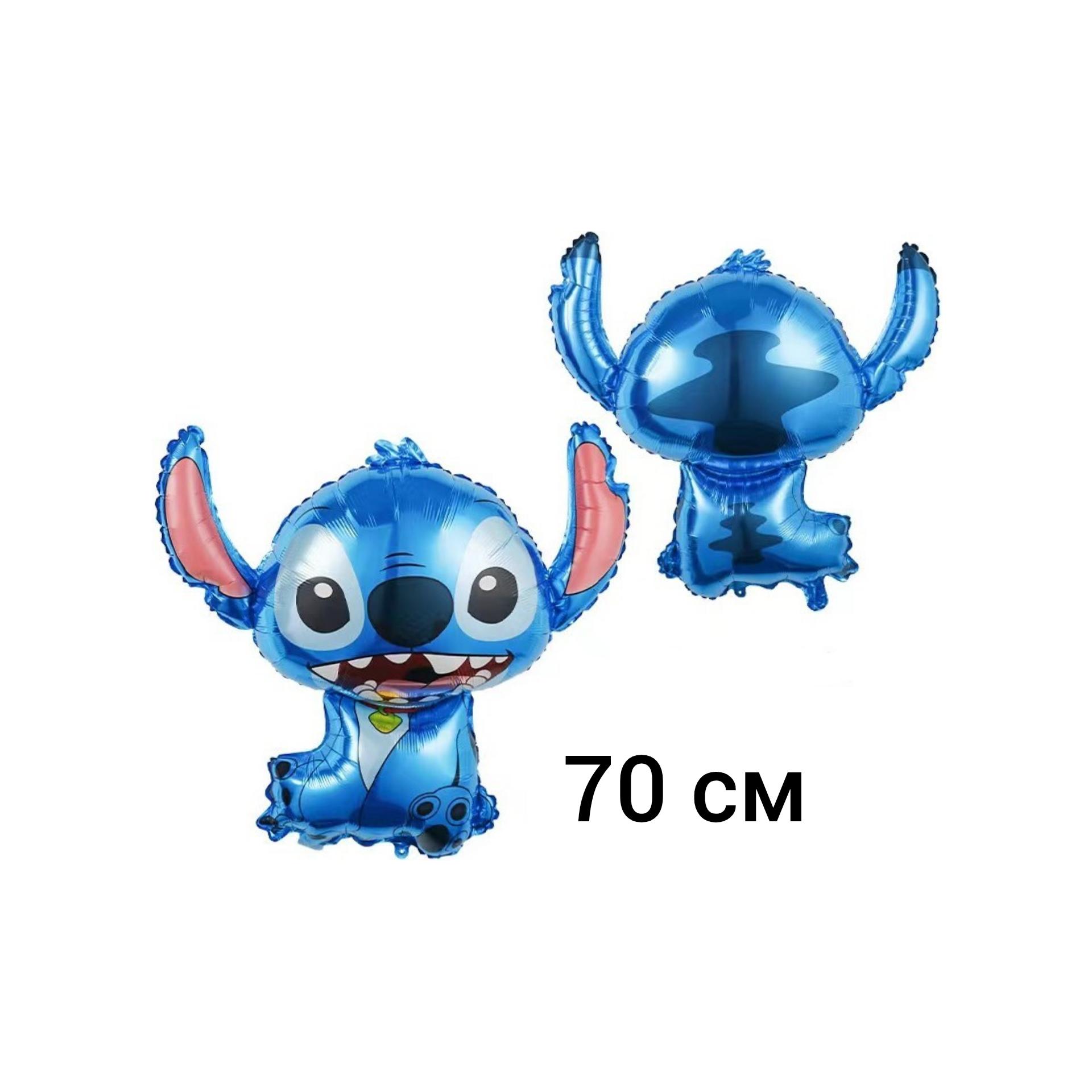 goods image