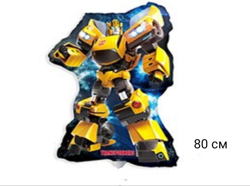 goods image