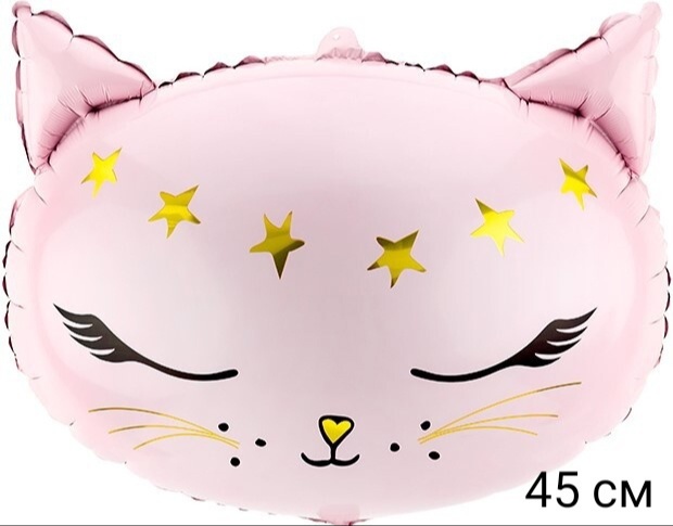 goods image