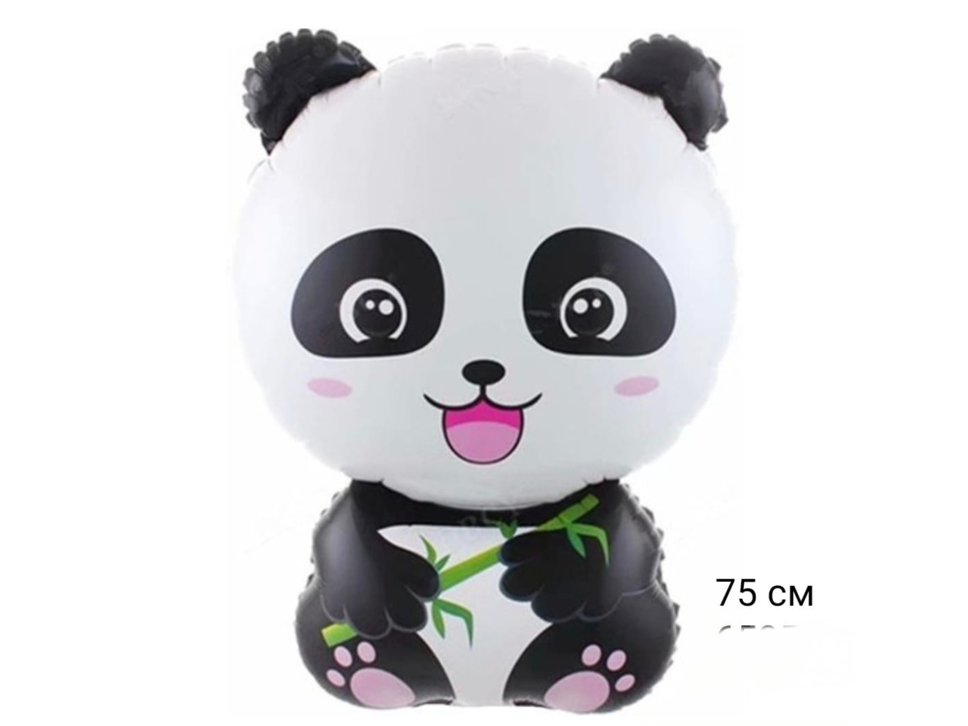 goods image