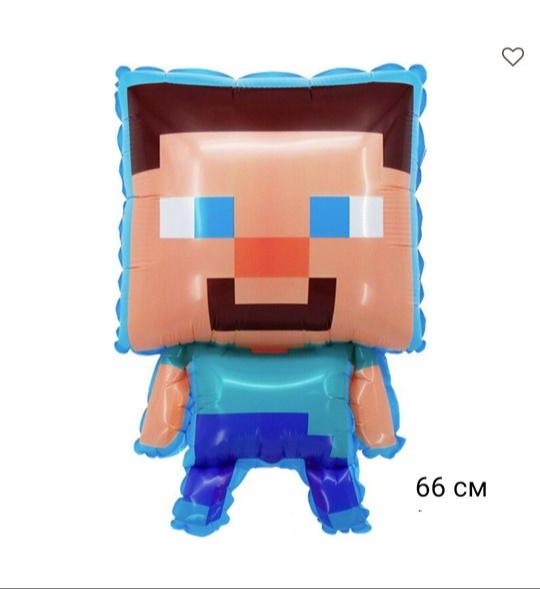 goods image