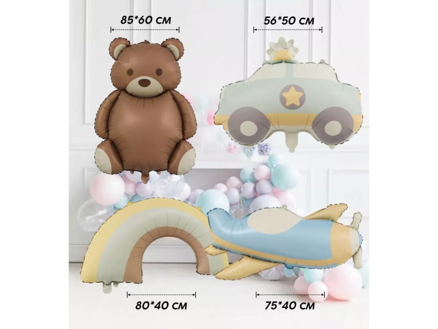 goods image