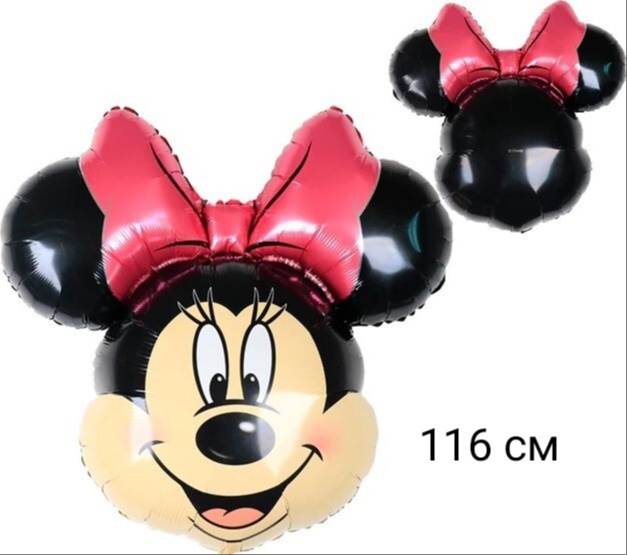 goods image