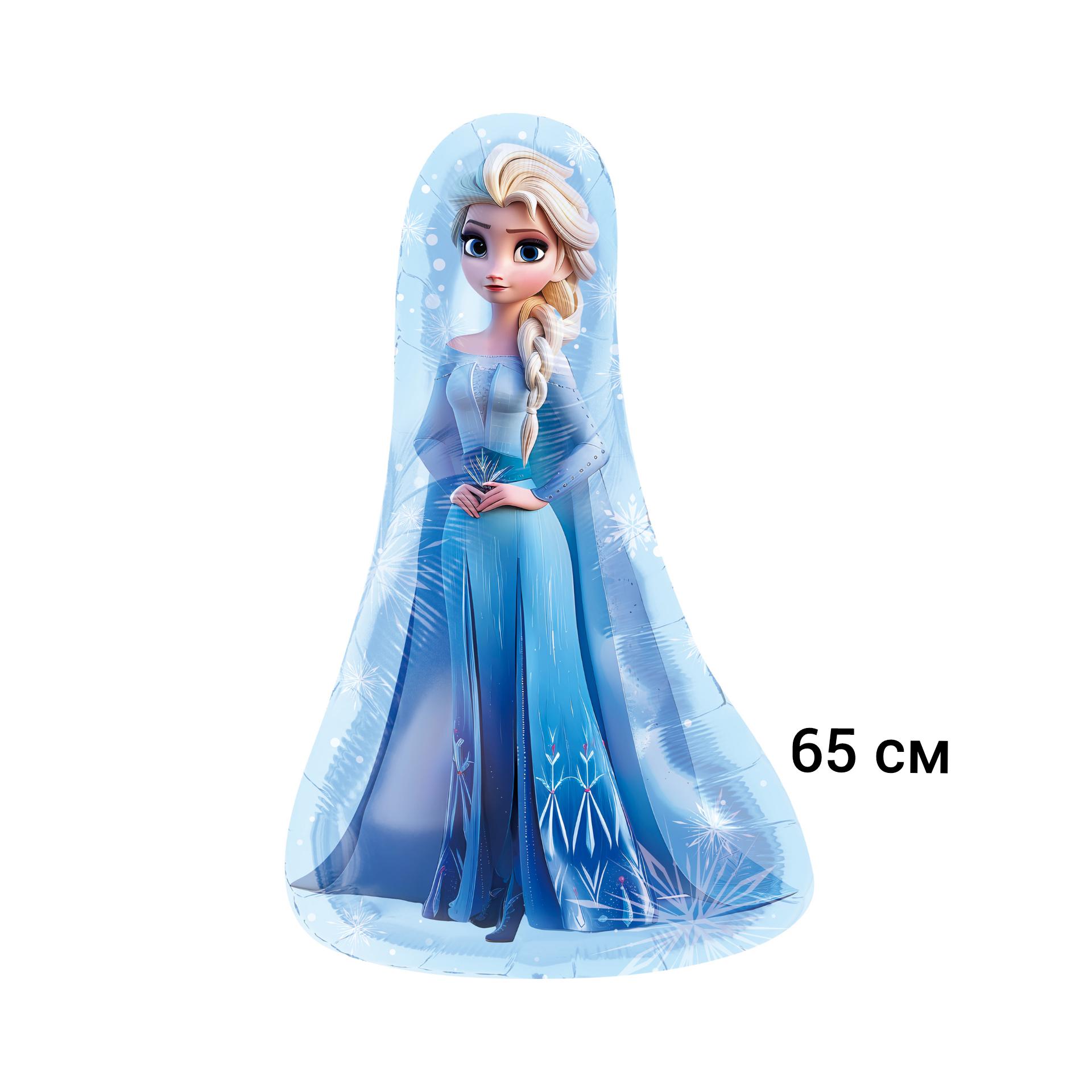 goods image