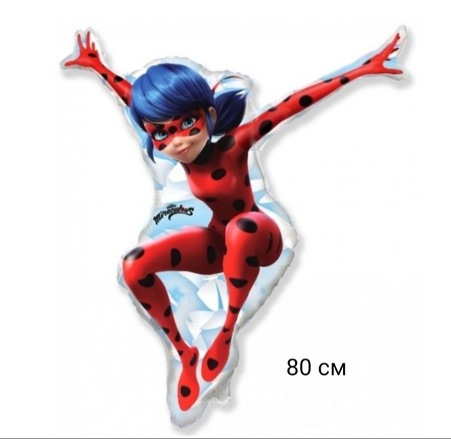 goods image